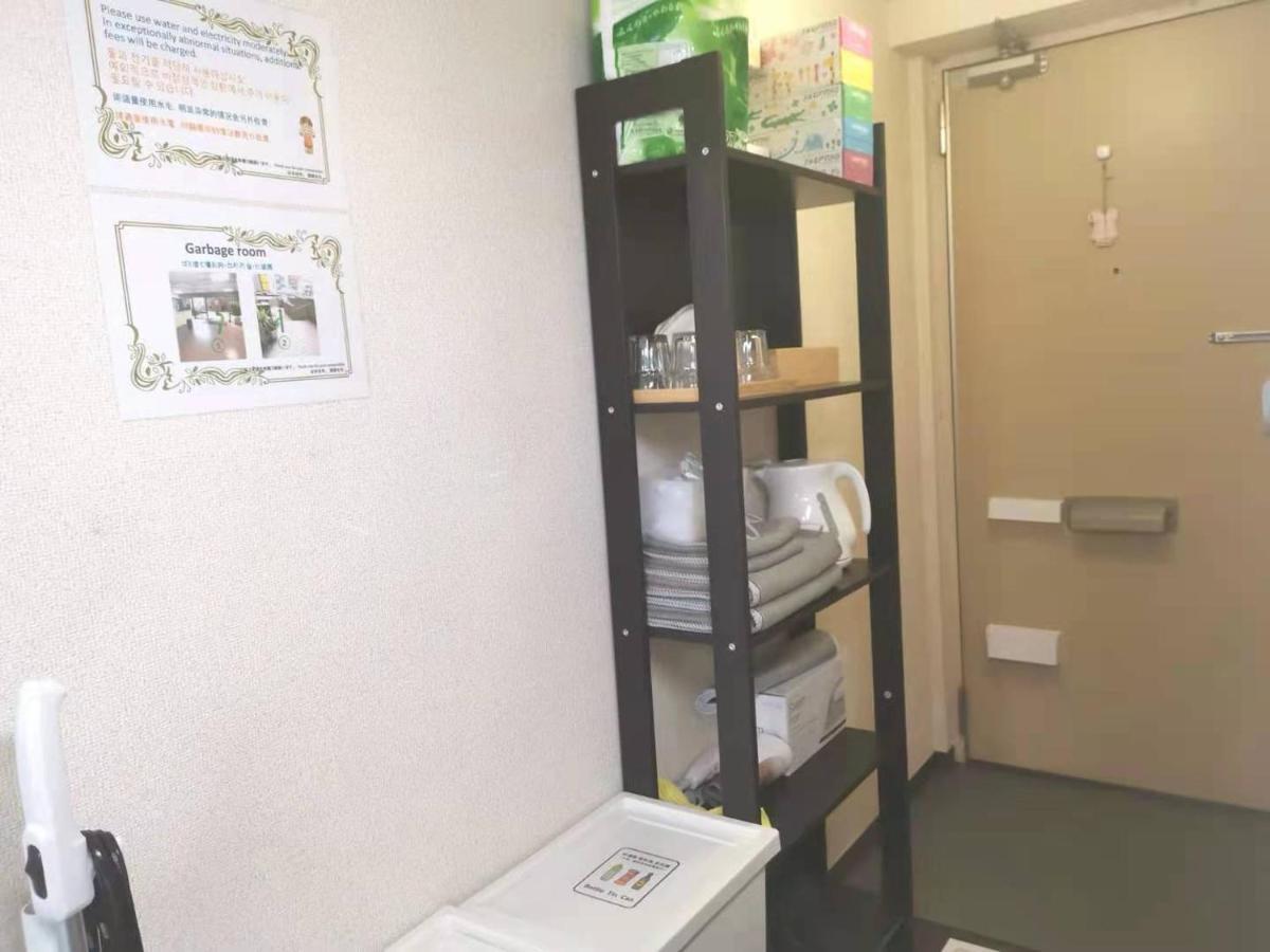 Kiki Lm -- Self Check-In -- Room Number & Password Is In The Following Email Tokio Buitenkant foto